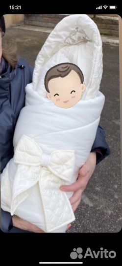 Конверт на выписку тёплый