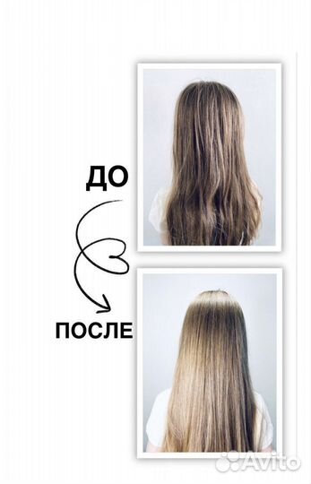 Шампунь и Бальзам Kallos Keratin