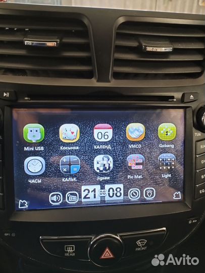 Магнитола хендай солярис