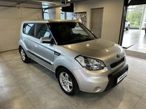 Kia Soul 1.6 MT, 2009, 131 142 км, с пробегом, цена 870 000 руб.