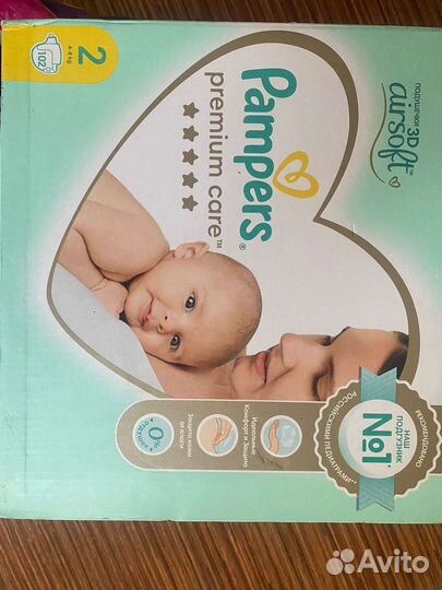 Подгузники памперс 2