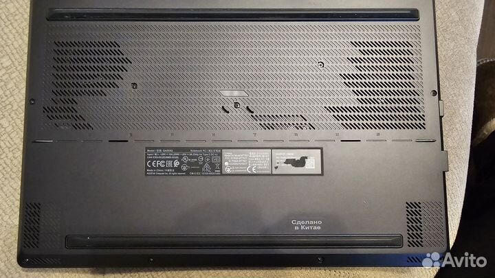 Asus rog zephyrus G15 GA503QM-HN094