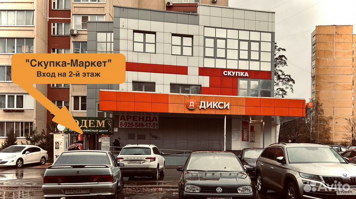 Чайник Петух Гжель. Щербакова