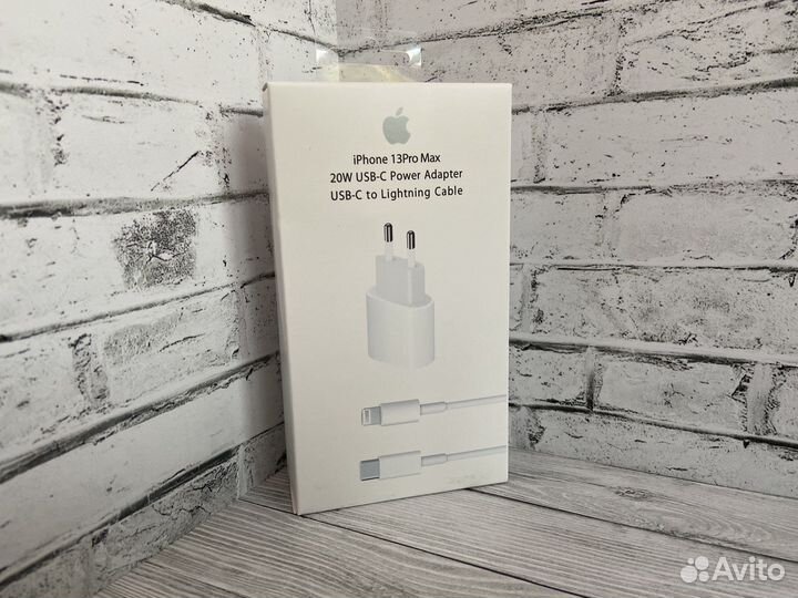 Комплект быстрой зарядки для iPhone