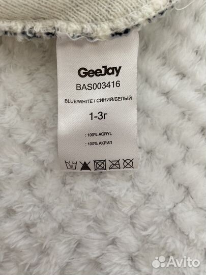 Шапка для мальчика 1-3 года