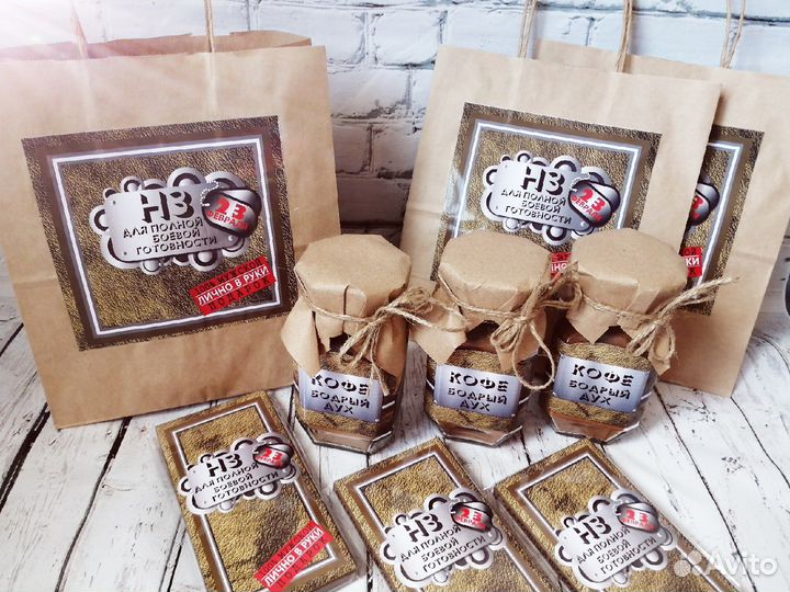 Подарочный набор для мужчин на 23 февраля