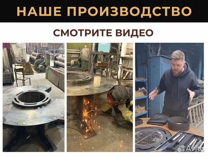 Гриль барбекю стол очаг для кафе