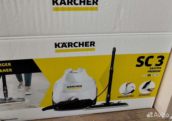 Пароочиститель Karcher SC 3 EasyFix Premium white