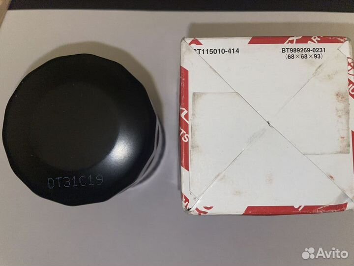 Фильтр масляный Toyota Camry Corolla Оригинал