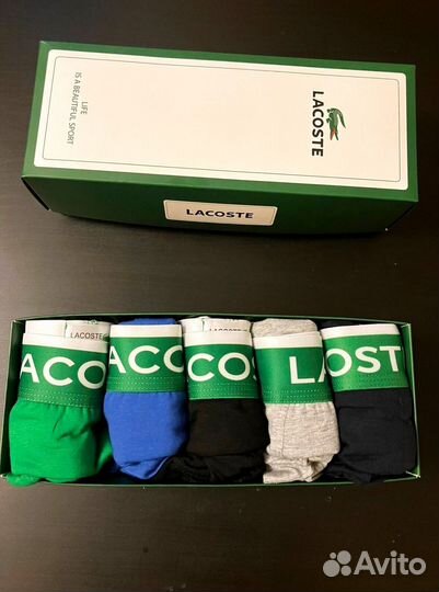 Трусы боксеры