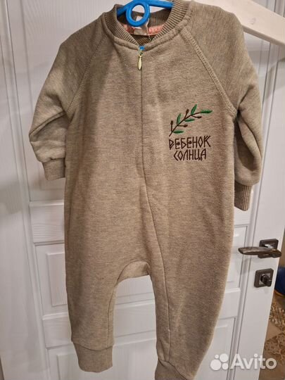 Комбинезон 74