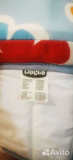 Ходунки детские бу