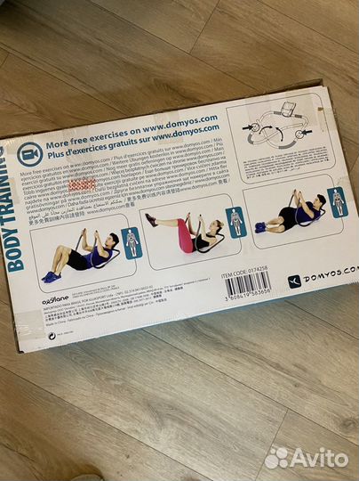 Тренажер на пресс