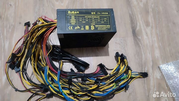 Блок питания zumax 1850w