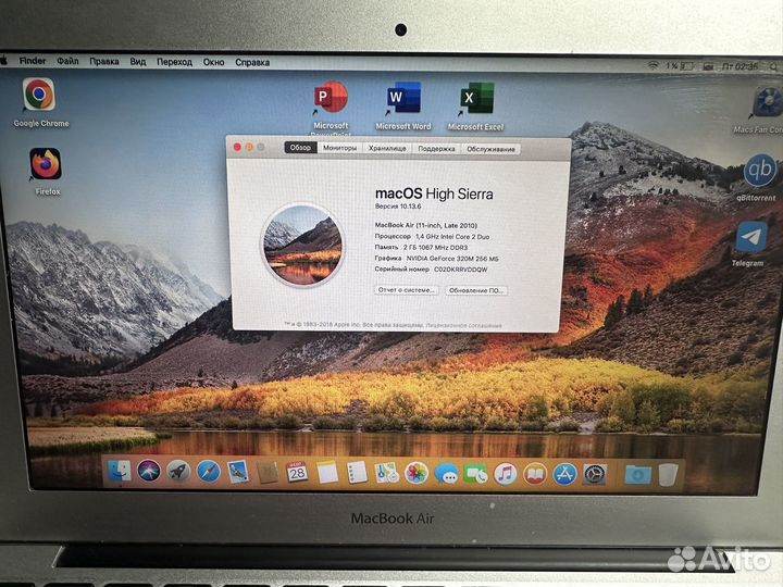 Отличный MacBook Air 11 SSD, intel, Nvidia