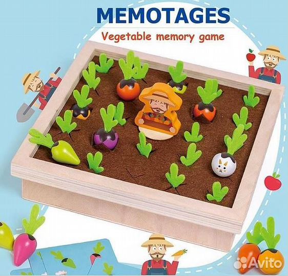 Детские развивающие игрушки