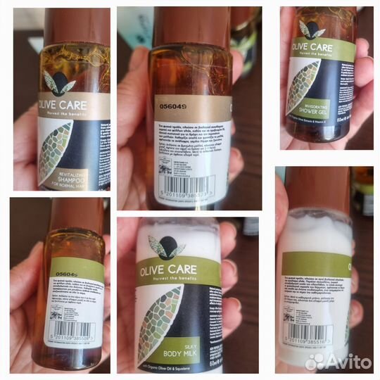 Дорожный набор косметики