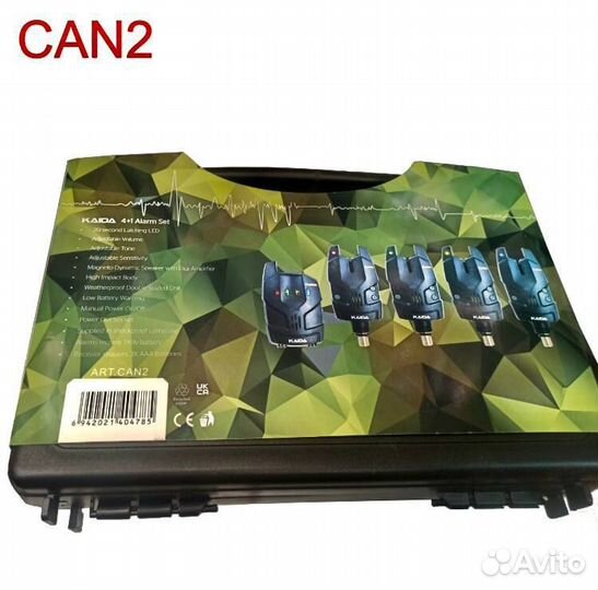 New2024/ Сигнализаторы Поклевки 4+1 Kaida CAN2