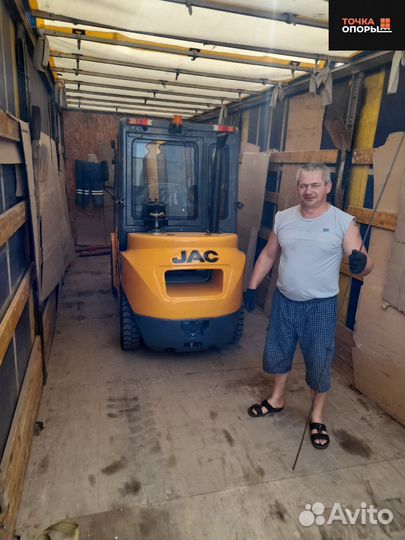 Вилочный погрузчик JAC CPCD35, 2023