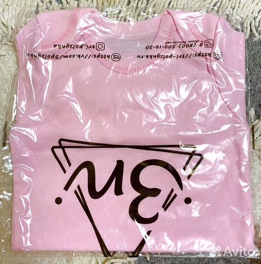 Боди для девочки р.74