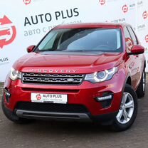 Land Rover Discovery Sport 2.0 AT, 2019, 104 500 км, с пробегом, цена 2 849 000 руб.