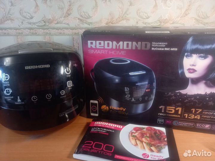 Мультиварка Redmond RMC-M92S