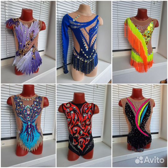 Купальник для художественной гимнастики