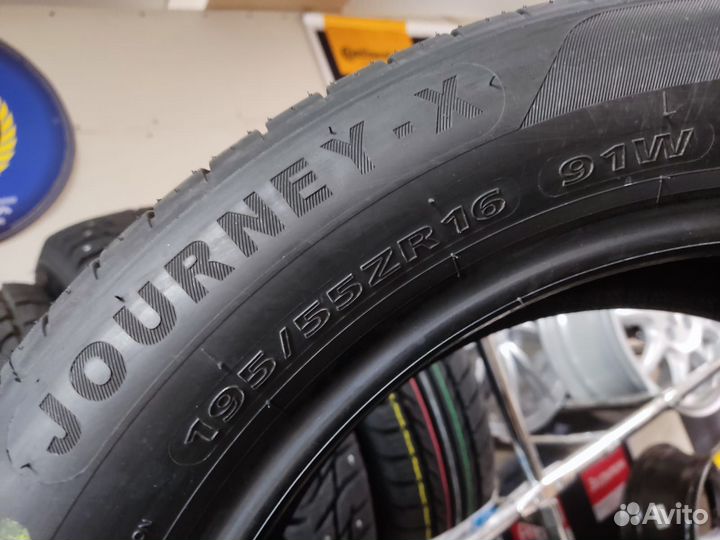 Greentrac Journey-X 195/55 R16