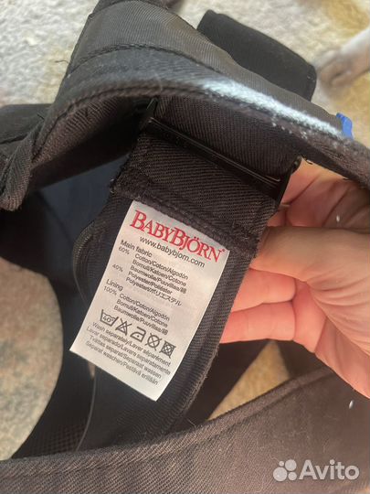 Рюкзак переноска кенгуру babybjorn