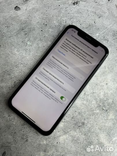iPhone Xr, 64 ГБ