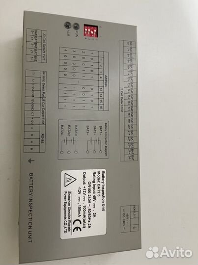 Блок мониторинга акб