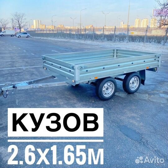 Прицеп мзса 817737.001 открываются все борта