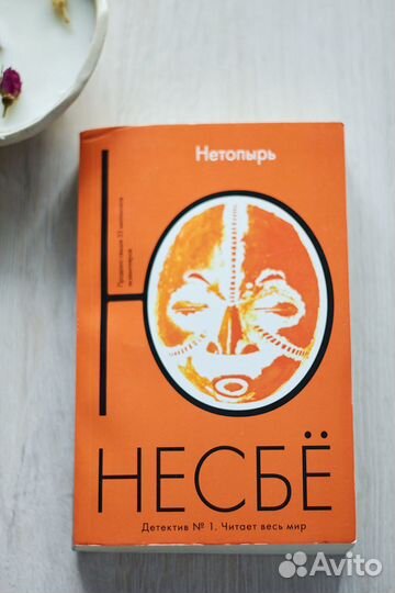 Книги в отличном и хорошем состоянии