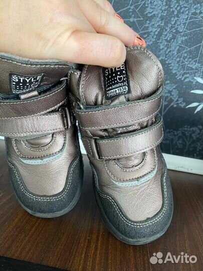 Ботинки демисезонные для девочки 29