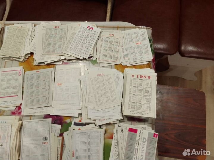 Колендари