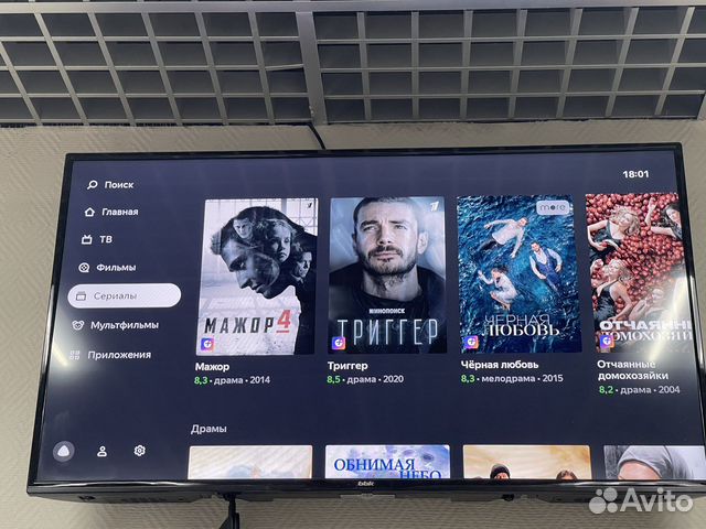 Телевизор smart tv bbk 40 диагональ купить в Москве | Электроника | Авито