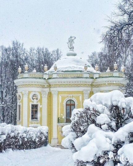 Тур в Москву. Усадебное ожерелье Москвы, 3 дня