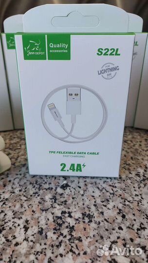 Провод lightning usb