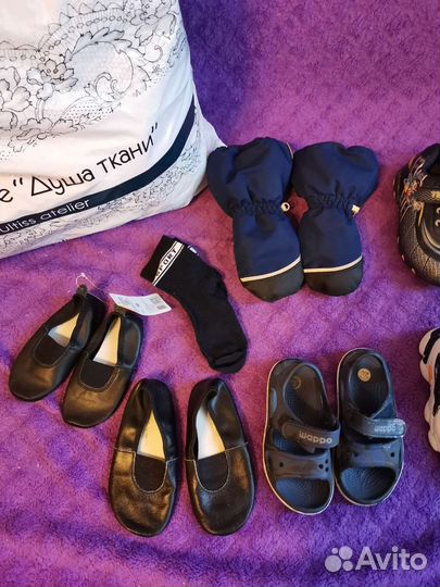 Вещи на мальчика 92-110