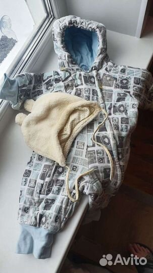 Комбинезоны детские