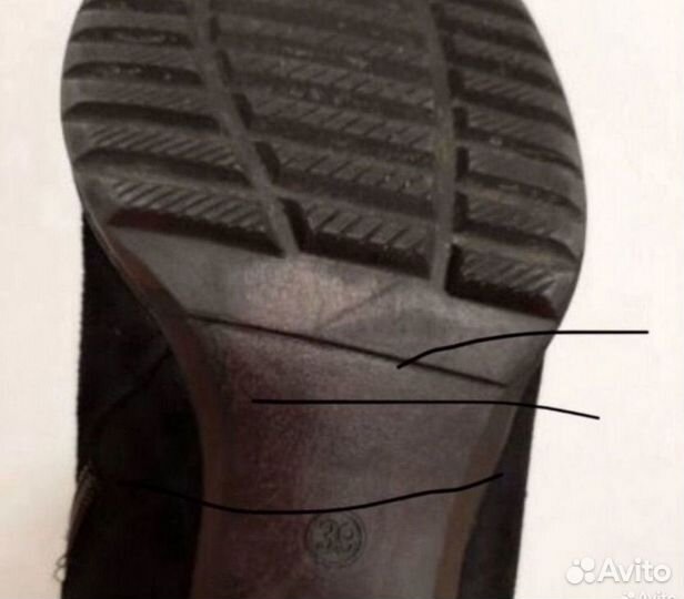 Сапоги зимние