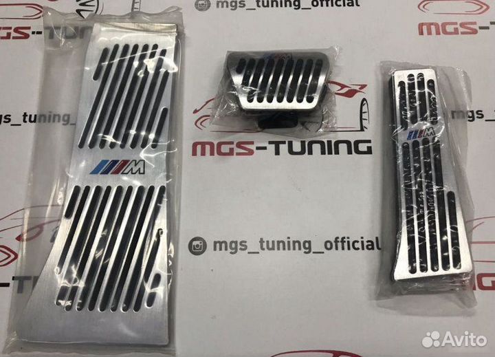 Накладки на педали бмв Х5 Х6