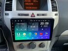 Магнитола Corsa 2006-2015 Андроид объявление продам