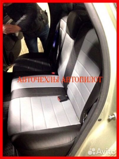 Чехлы Автопилот Renault Duster 1 из экокожи