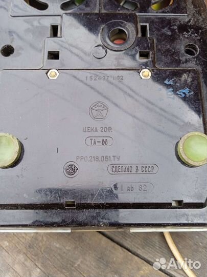 Антикварный телефонный аппарат СССР