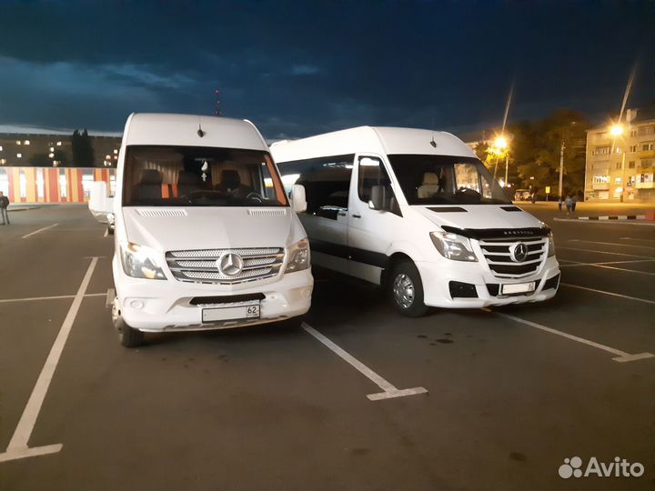 Заказ автобуса до 20 мест