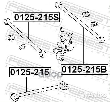 Тяга подвески поперечная зад прав/лев 0125215B