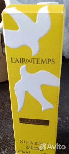 Туалетная вода женская