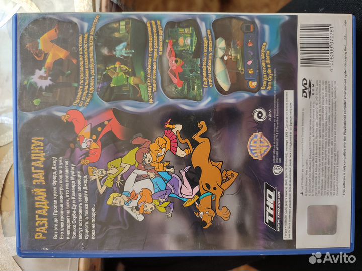 Игровой диск на ps2 Скуби-Ду без маски