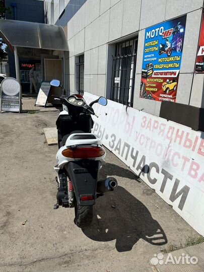 Скутер 150 кубов
